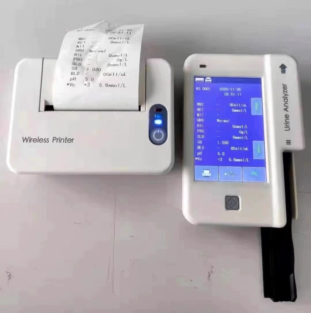 Urine Analyzer Strip - Portable Vet Urine Analyzer - UPC