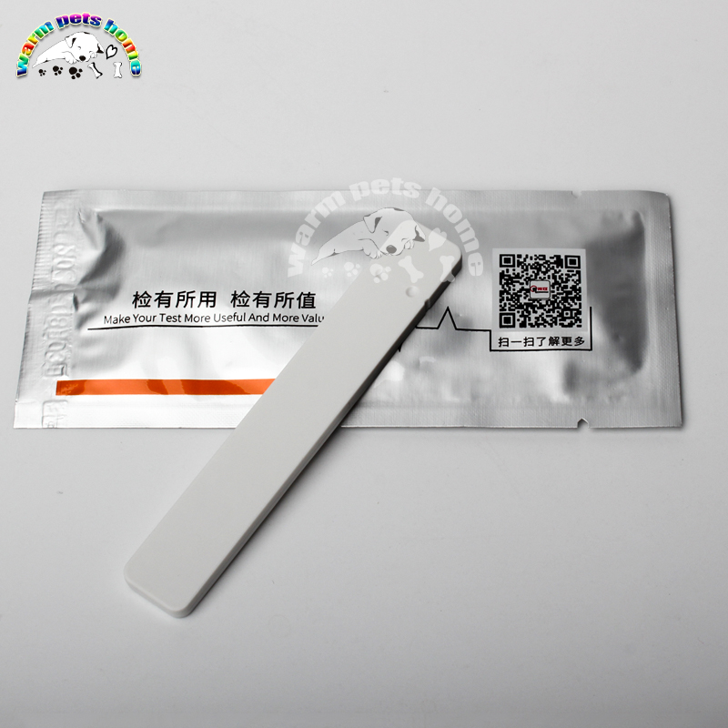Canine Progesterone Test Kit D - огляд і ціна Urine Analyzer Strip