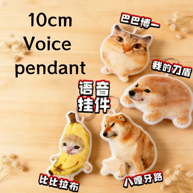 Funny Bibi Lab Banana Cat Abst - огляд і ціна Medical Lab Gifts