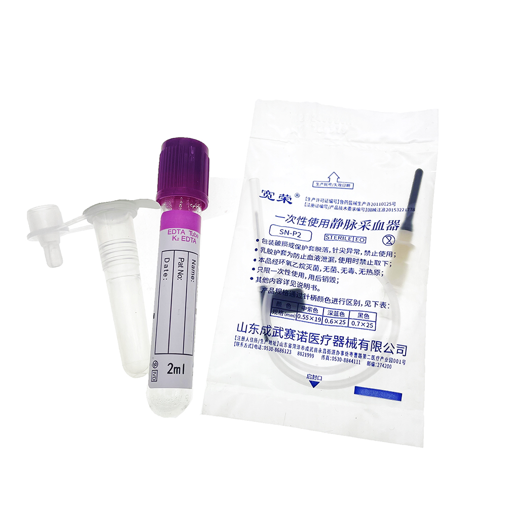 1set/5set Professional Pet Dog - огляд і ціна Urine Analyzer Strip