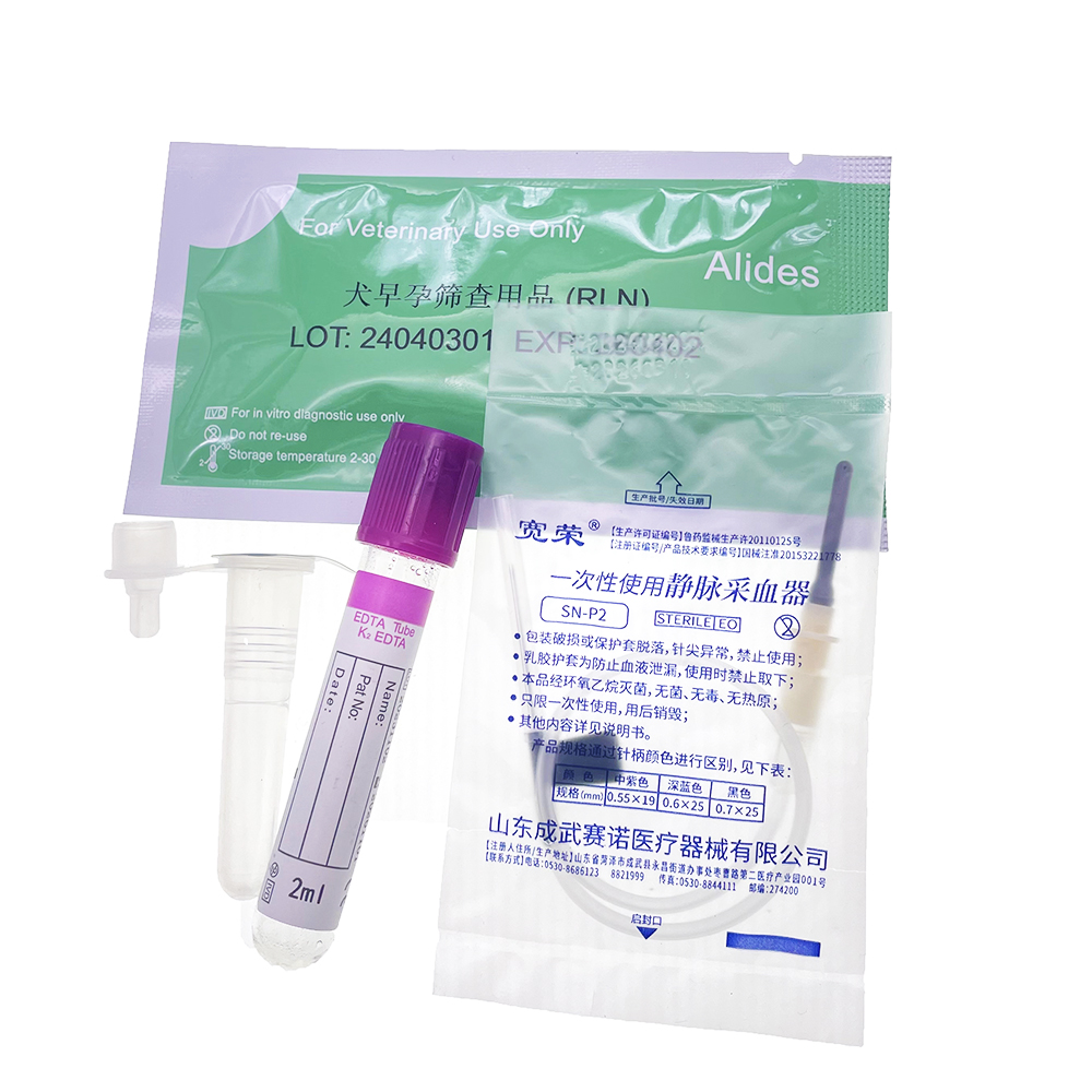 1set/5set Professional Pet Dog - огляд і ціна Urine Analyzer Strip