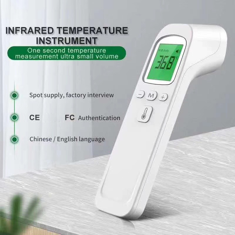 Infrared Fever Thermometer Dig - огляд і ціна Pulse Oximeter