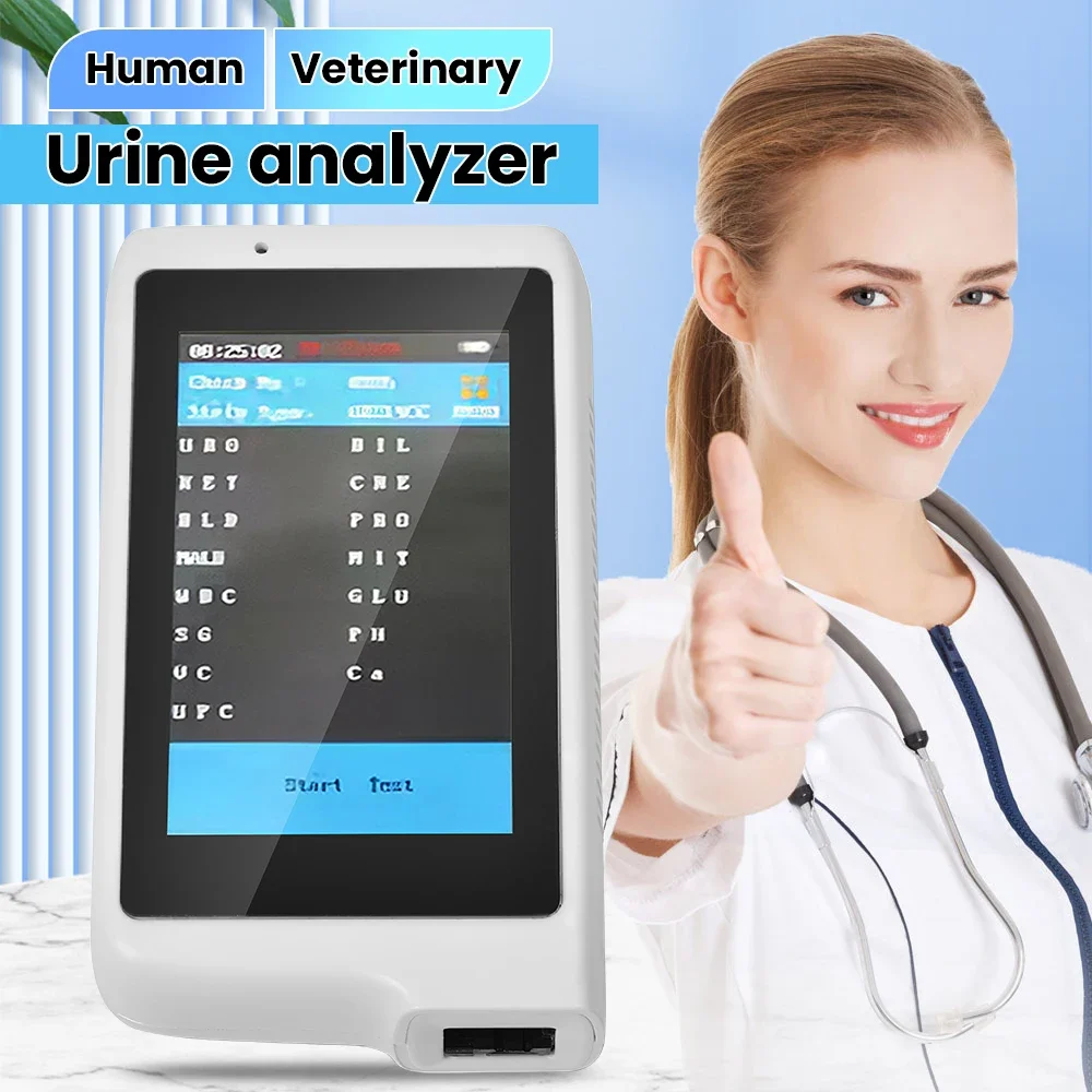 Sinohero Animal Urine Analyzer - огляд і ціна Urine Analyzer Strip